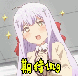 微信圖片_20190228153354.gif